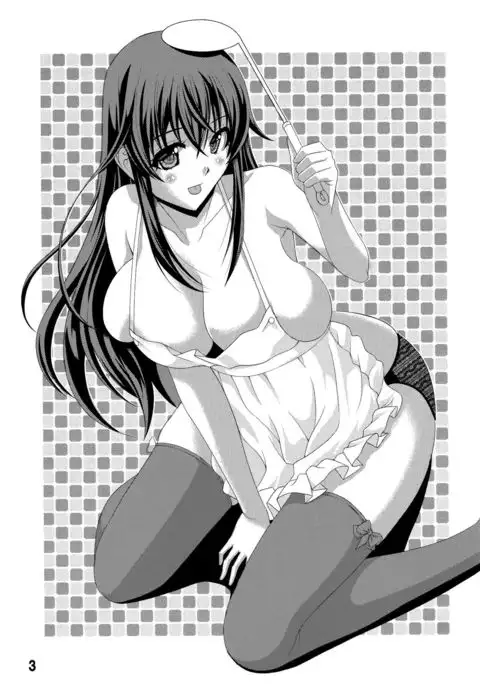 Netoge no Haha no Otama Chouri Jisshuu?