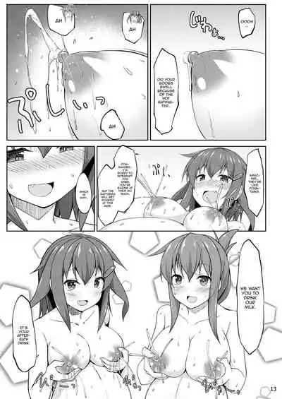 [Sirotaruto (Kotaru)] Ikazuchi to Inazuma wa Shireikan no Aka-chan o Unjau no desu!! (Kantai Collection -KanColle-) [English] {Hennojin} [Digital]
