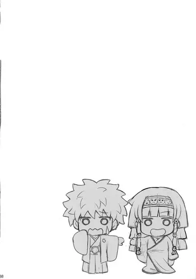 Hunter no hon Sairoku-shuu