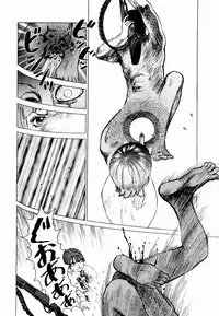 [Yamamoto Atsuji] Ammo Vol 1