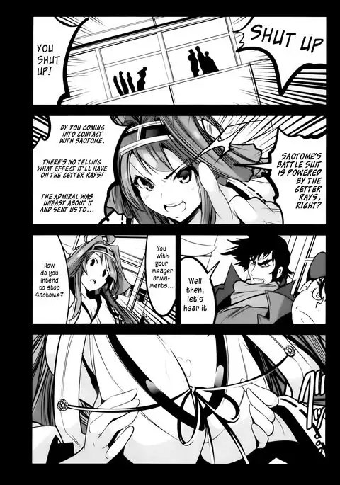 Getter Robo Tai Kongou Yon Shimai | Getter Robo vs The Kongou Four Sisters