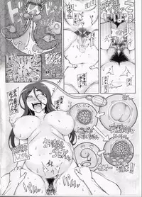 [Miito Shido] LUSTFUL BERRY Prologue [English] [shakuganexa] (Ongoing)