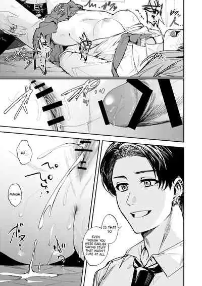 [Beberoncino Sei (Betty)] JK ni Gero Hakasetari Rape shitari suru Hon [English] [GDS & ZTS] [Digital]