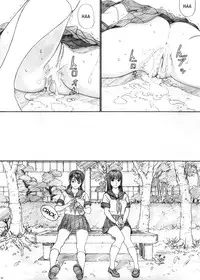 (C74) [Yakiyama Line (Kahlua Suzuki)] Futari Hanabi [English] [Ero-Otoko]