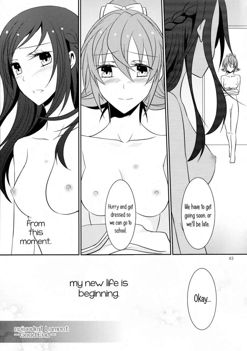 Lament -Hope or Despair-