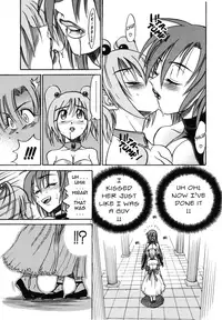 [DISTANCE] Michael Keikaku ~Kyou kara Boku wa Onnanoko~ 2 [English] [Tadanohito] [Decensored]