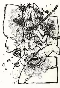 (Reitaisai 11) [Uminari (Narumi)] Wakatteru yo ne Daichan? (Touhou Project)