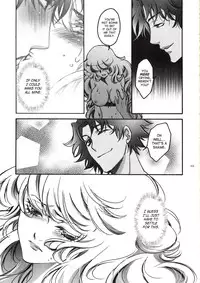 (C75) [RIX (Mamiya Tsukiko)] Fallen Angel (Zettai Karen Children) [English] [SaHa]