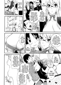 [Nakamine Hiroshi] Neesan Ch. 1-3 [English] [Lazarus H]