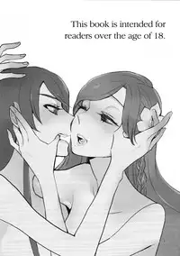 (Geinoujin wa Card ga Inochi! 6) [TETRA (Amano Shuninta)] Kirei Kawaii Kakkoii | Charming Cute Cool (Aikatsu!) [English] [Lazy Lily]