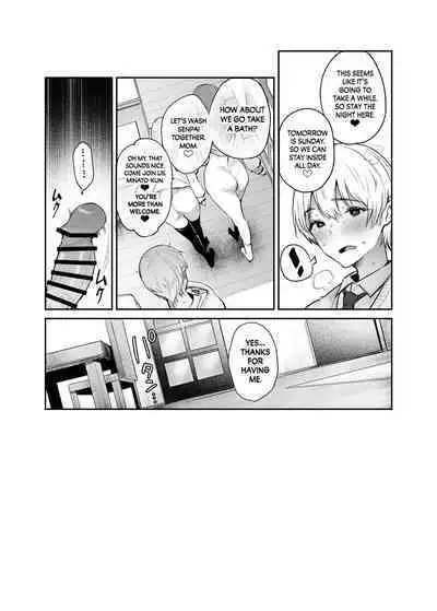 [Mata Ashita. (Oohira Sunset)] Boku to Kanojo to Kanojo no Haha to | Her, her Mom, and Me [English] [Coffedrug] [Digital]