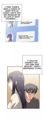 [Husky guy] SStudy Ch.0-33 (English) (YoManga) (Ongoing)