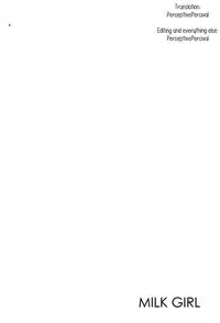 (SC48) [Rocca (Hidaka Ryou)] MILK GIRL (Tales of Vesperia) [English] [PerceptivePercival]