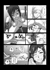 [Naiyori alpha Zaidan (Kimotani)] Rocketits;Yeees #16β "Kono Rocket no Tame dake ni" (Robotics;Notes, Ano Hi Mita Hana no Namae wo Bokutachi wa Mada Shiranai.)