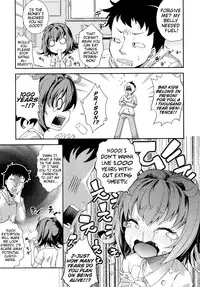 [Yamazaki Kana] Dagashi Kashi LW | Cheap-Sweets Sweets LW (COMIC Shingeki 2015-05) [English] {Mistvern}