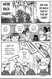 [Inui Haruka] Ogenki Clinic Vol.4 [English]