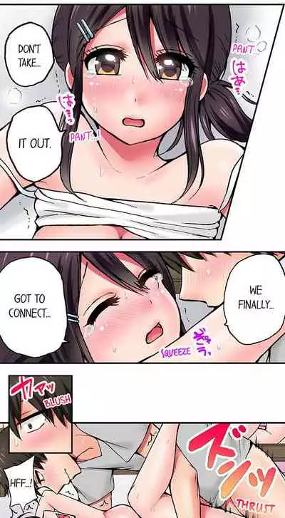 Pranking the Working Nurse Ch.13/?