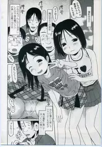 Comic LO 2006-11 Vol. 32