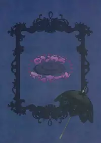 (SC2016 Winter) [Rojiura Manhole (Maki)] Waga Tomo yo! Fujou naru Misshitsu de Kinki no Chigiri o Kawasou zo! (THE IDOLM@STER CINDERELLA GIRLS)