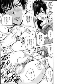 Action Pizazz Special 2014-10