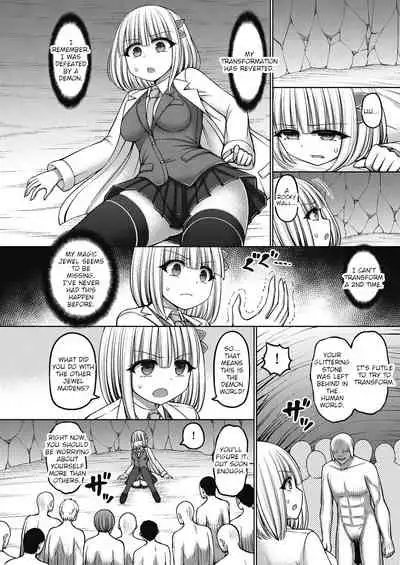[Hashimura Aoki] Jewel Maiden Ch. 6 (COMIC AUN Kai Vol. 17) [English]