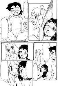 [pokemon] (ポケエロ漫画)どっちのヒロインでショー!!未完成