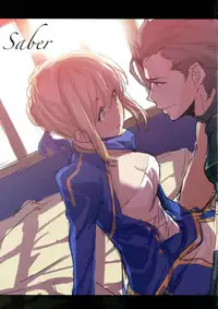 (C81) [Chroma of Wall (saitom)] ef zero (Fate/zero) [English] {xenex-trans}
