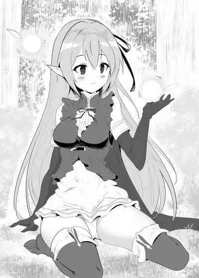 [Hisagoya (Momio)] C99 会場本 [Digital]