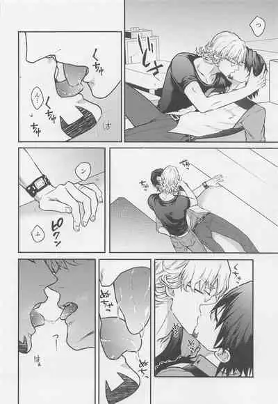 (C99) [Kenka Back Band (Sanche)] Kare to Kare no Gravure Pose na Jijou (TIGER & BUNNY)