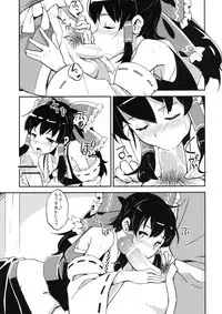 [Vitamin Gohan (Hasegawa Keita)] Reimu to Sugee Nakayoku Natta. (Touhou Project) [Digital]