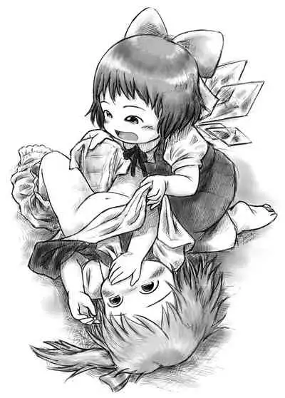 Touhou Babumi Goudou