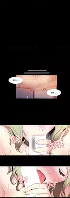 Miss Mystic Ch.1-12 (English) (Ongoing)