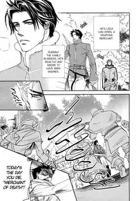 Yurusareta Uta [Naono Bohra] Yaoi english