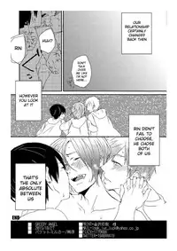 (SPARK8) [BucketMilker (Ayahara)] Greedy Angel (Free!) [English] [May Moe Scans]