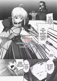 (C69) [RUBBISH Selecting Squad (Namonashi)] RE 01 (Fate/stay night) [English] [SaHa]