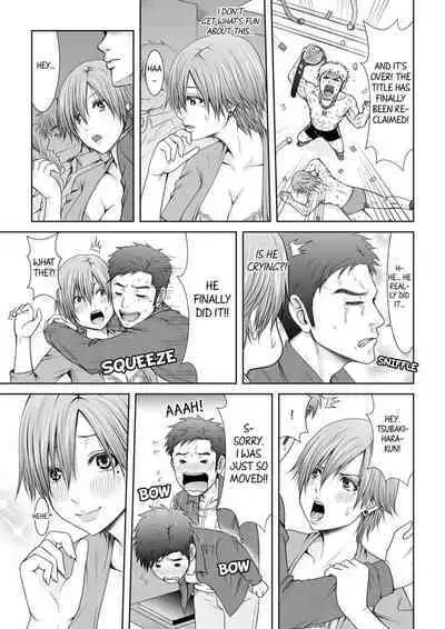 "Koko Ijirareru no Sukidatta yona?" Rinjin wa, Hitozuma no Moto SeFri | “You Love When I Tease You Here, Don’t You?” My Neighbor Was My Former Sex Friend 1