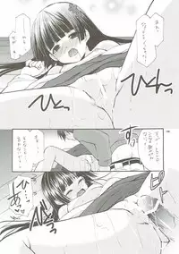 (COMIC1☆10) [Imomuya Honpo - Singleton (Azuma Yuki)] ANIME COLLECTION Imomuya Honpo - Singleton Anime Soushuuhen (Various)