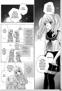 (C76) [Yuririn no Moto (Yuririn)] Koi no Charade [English] [Wings of Yuri]