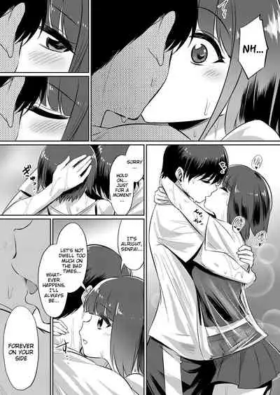 [yasu] Ibitsu na Kankei ~Manatsu no YariCir Rankou Gasshuku~ - Distorted relationship Ch. 1-3 [English] [DKKMD Translations]