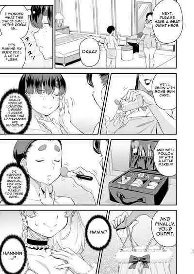 Chuumon no Ooi Otokonoko Fuuzokuten | Overbooked Femboy Brothel