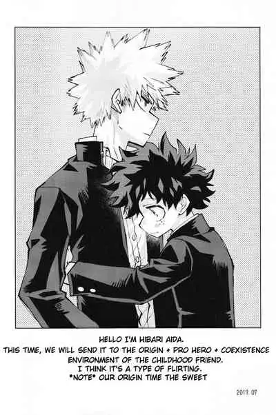 Boku-tachi no Seiheki | Our Memories