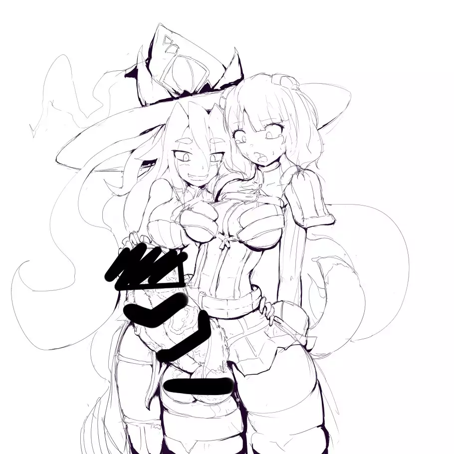 Tyotto koime no CG set futanarian!