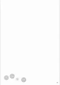 (C77) [Tenkaichi Baby's (BENNY'S, Inomoto Rikako)] Chimikko