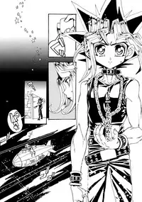 (Sennen☆Battle Darkness Region) [Quartzshow (hari)] Kiss to Futatsu Boshi (Yu-Gi-Oh!)