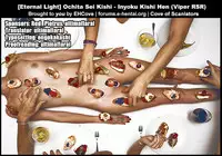 [Eternal Light] Ochita Sei Kishi - Inyoku Kishi Hen | Fallen Silenced Knight - Lustful Knight Edition (Viper RSR) [English] [EHCOVE]