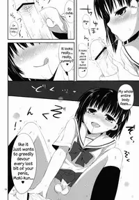 (SC53) [Kumikae DNA (Minakami Kurena)] Ore to Aikawa ga Hokenshitsu de Himitsu no xxx | Me and Aikawa and Secret XXX in the Nurse's Office (Prunus Girl) [English] =SW=