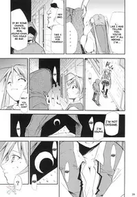 (Comic Castle 2006) [Studio Kimigabuchi (Kimimaru)] Negimaru! 4 (Mahou Sensei Negima!) [English] [SaHa]