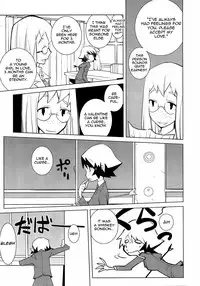 [Dowman Sayman] Saigo no Sei Honnou to Suibaku-sen | The End of Sexual Instinct and the Hydrogen Bomb War [English] [thetsuuyaku]
