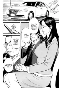 [Izayoi Seishin] Inwai Akajuutan Ch.07 [English]