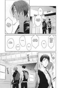 (C87) [Gummy! (Iincho)] Good Boys Gone Bad (Free!) [English] [Carrot-Bunny]